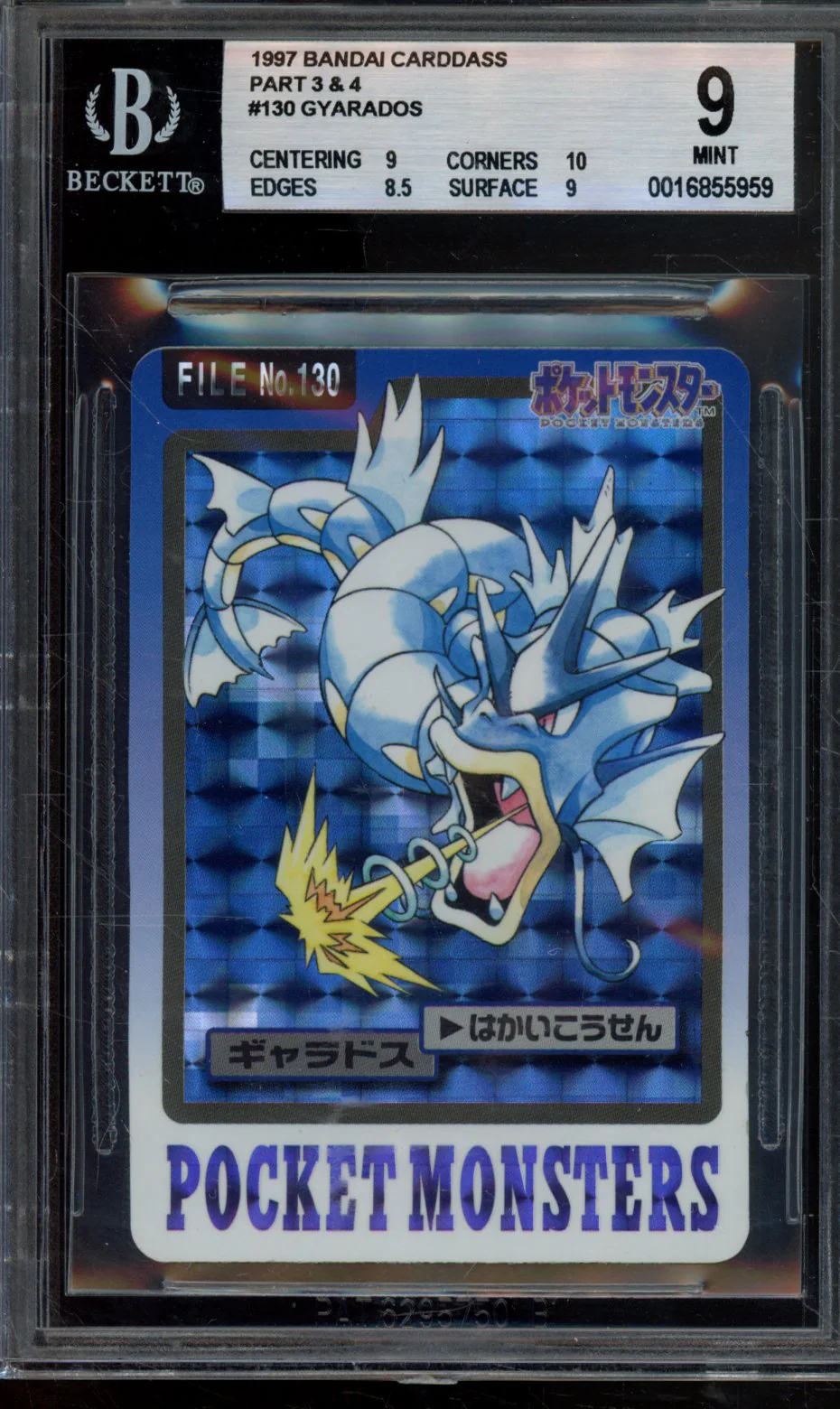 GYARADOS 1997 POKEMON BANDAI CARDDASS PART 3 AND 4 BGS 9