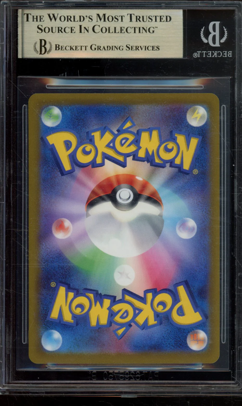 STARYU C 2023 POKEMON SCARLET AND VIOLET STRENGTH EXPANSION PACK 151 JAPANESE MIRROR FOIL MASTER BALL PATTERN BGS 9.5 - Image 2