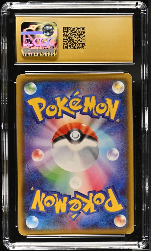 PIKACHU SUN & MOON PROMOS #249/SM-P FRIENDLY SHOP PURCHASE CAMPAIGN HOLO 2018 JAPANESE CGC PRISTINE 10 - Image 2