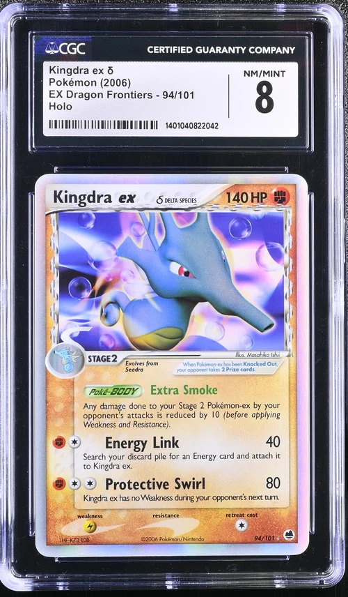 KINGDRA EX Δ EX DRAGON FRONTIERS HOLO #94/101 2006 ENGLISH CGC 8