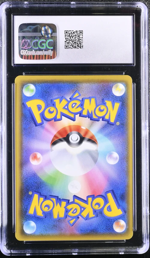 PIKACHU VMAX AMAZING VOLT TACKLE #114/100 HYPER RARE HOLO 2020 JAPANESE CGC MINT+ 9.5 - Image 2