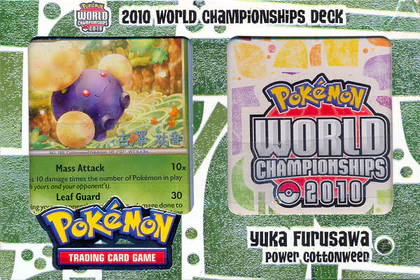 2010 World Championships Pokemon Deck - Image 2