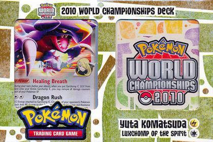 2010 World Championships Pokemon Deck - Image 4