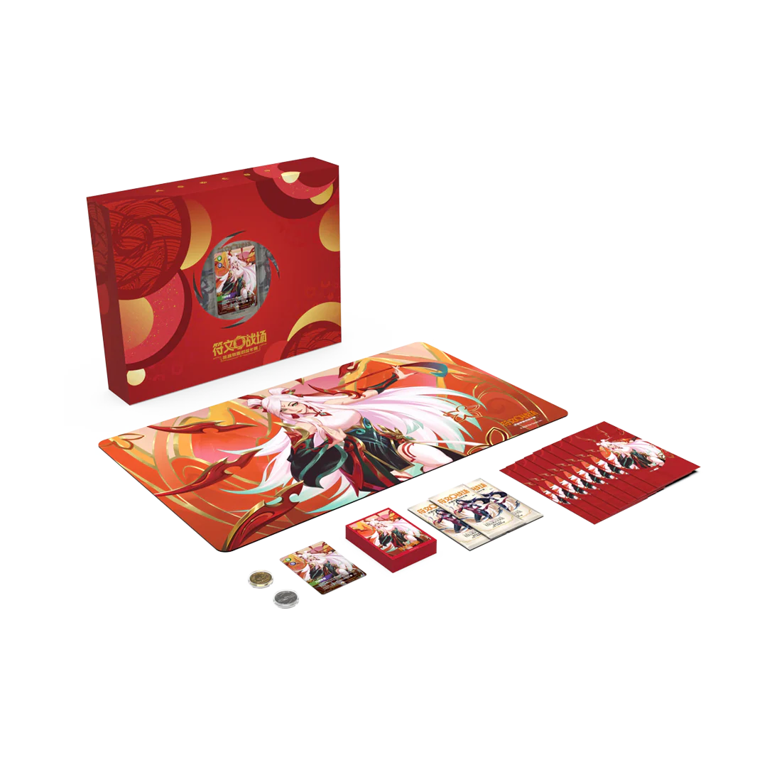 2026 Lunar New Year Chinese Riftbound Gift Box