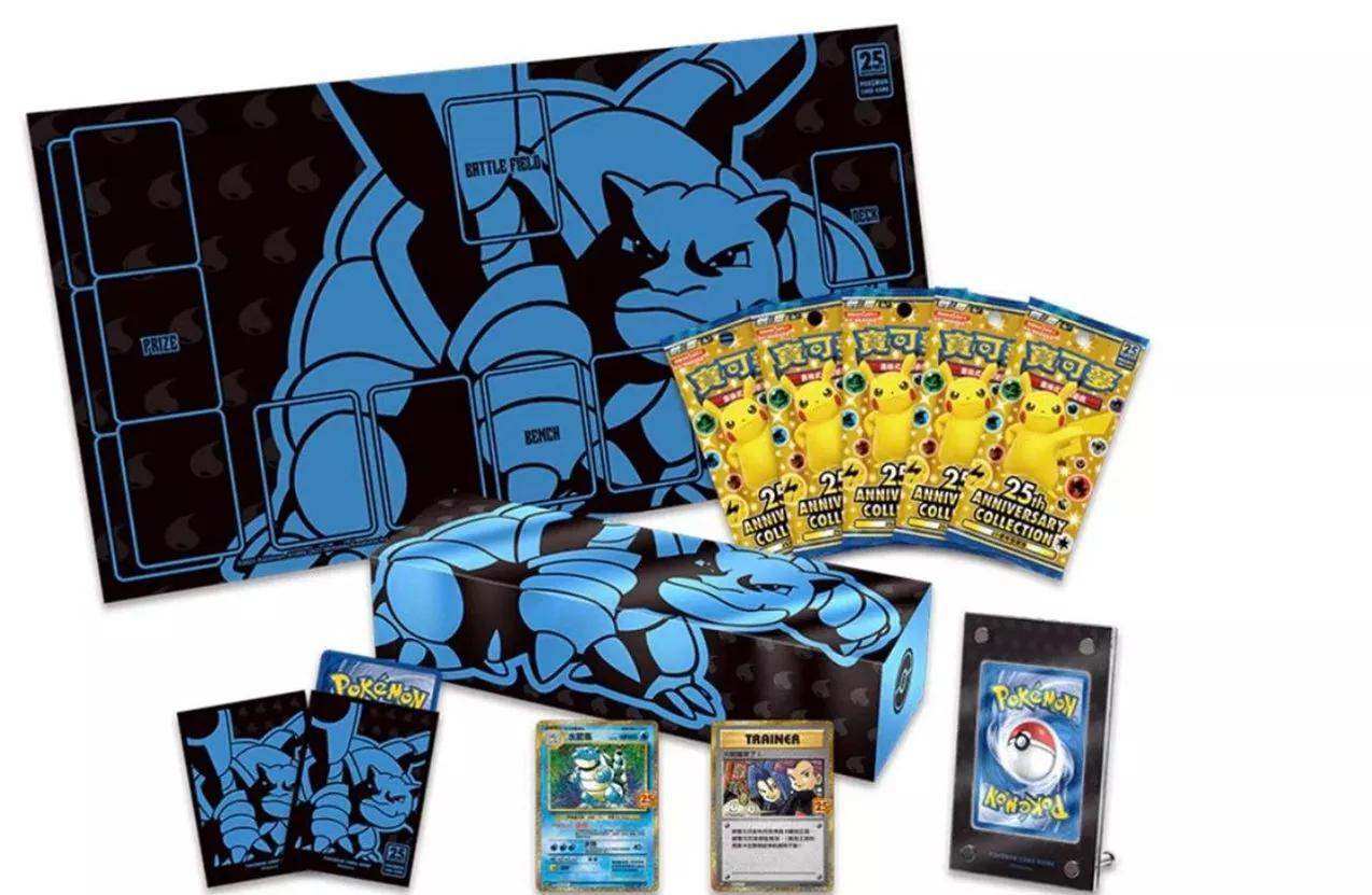 25th Anniversary Blastoise Chinese Pokemon Collection Box