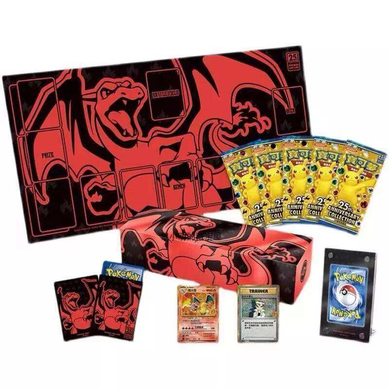 25th Anniversary Charizard Chinese Pokemon Collection Box