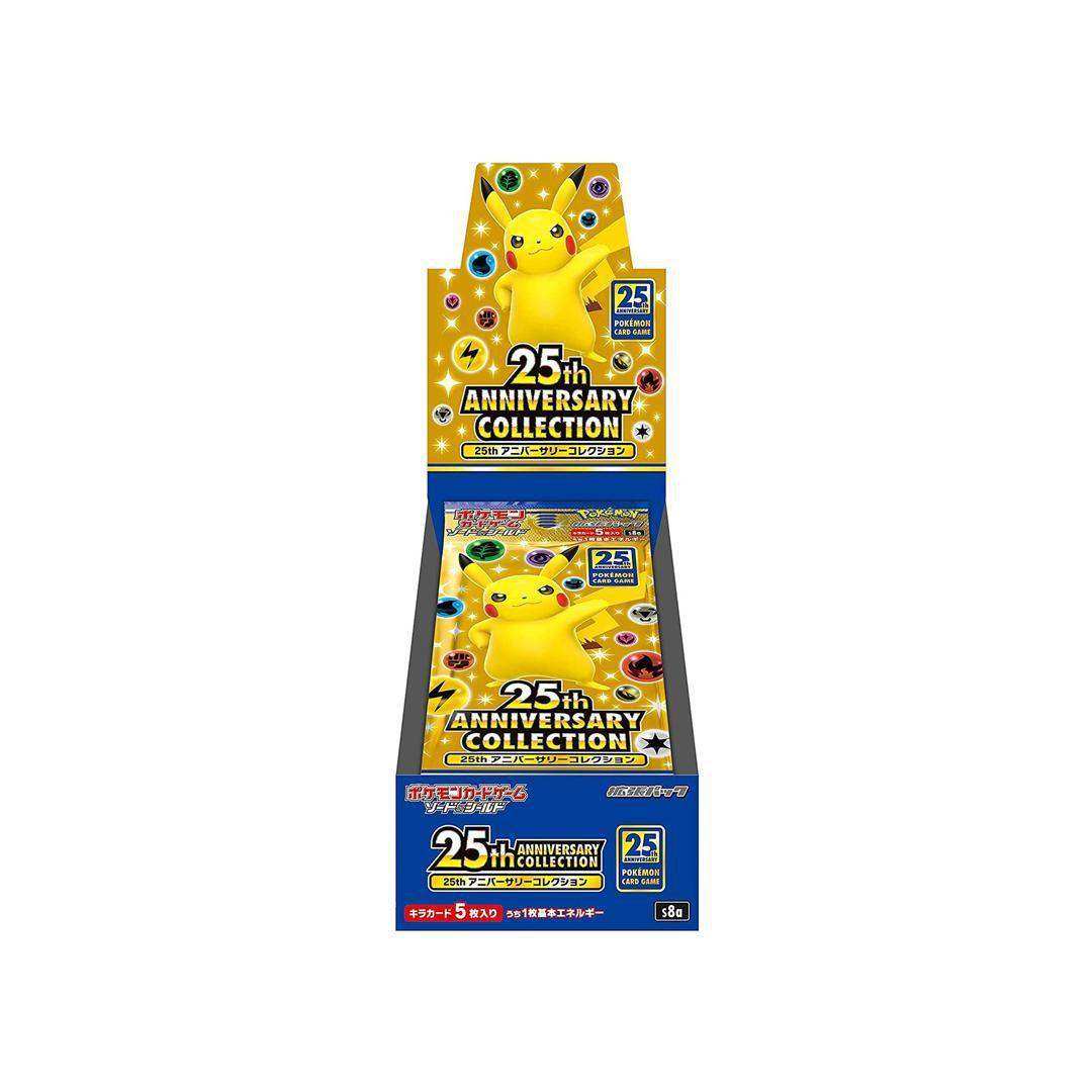 25th Anniversary Collection Japanese Pokemon Booster Box