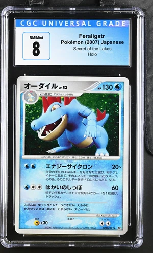 FERALIGATR SECRET OF THE LAKES #HOLO 2007 JAPANESE CGC 8