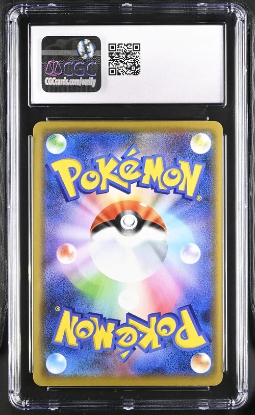 SHIBUYA'S PIKACHU SWORD & SHIELD PROMOS POKÉMON CTR. SHIBUYA OPENING #002/S-P 2019 JAPANESE CGC GEM MINT 10 - Image 2