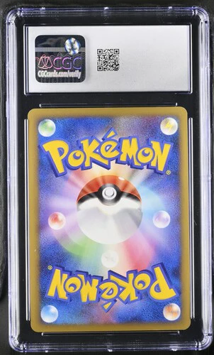 ARCEUS ARCEUS LV.X DECK #003/017 LIGHTNING & PSYCHIC DECK 1ST EDITION - HOLO 2009 JAPANESE CGC 8.5 - Image 2
