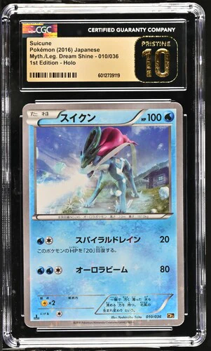 SUICUNE DREAM SHINE COLLECTION #010/036 1ST EDITION HOLO 2016 JAPANESE CGC PRISTINE 10
