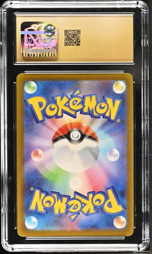 CHI-YU EX CLAY BURST #085/071 SUPER RARE HOLO 2023 JAPANESE CGC PRISTINE 10 - Image 2