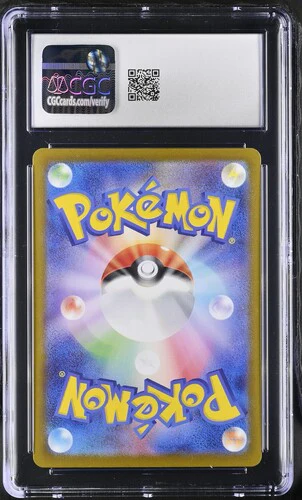 PSYDUCK POKÉMON CARD 151 #175/165 ART RARE HOLO 2023 JAPANESE CGC GEM MINT 10 - Image 2