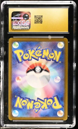 GLACEON TERASTAL FEST EX POKÉ BALL HOLO #040/187 2024 JAPANESE CGC PRISTINE 10 - Image 2