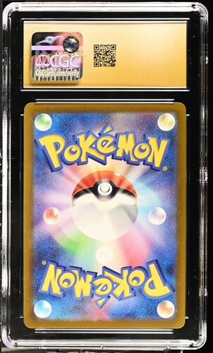 PIKACHU SCARLET & VIOLET PROMOS GYM PARTICIPATION #197/SV-P 2024 JAPANESE CGC PRISTINE 10 - Image 2
