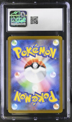 VAPOREON SCARLET & VIOLET PROMOS YU NAGABA X POKÉMON #063/SV-P 2023 JAPANESE CGC MINT+ 9.5 - Image 2