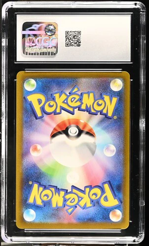 CUTIEFLY CYBER JUDGE #078/071 ART RARE HOLO 2024 JAPANESE CGC GEM MINT 10 - Image 2