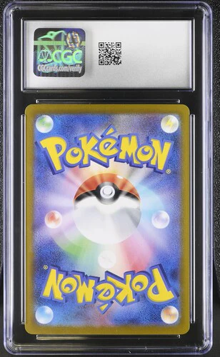 EEVEE SCARLET & VIOLET PROMOS LET'S START A POKÉMON CARD BATTLE #196/SV-P 2024 JAPANESE CGC GEM MINT 10 - Image 2
