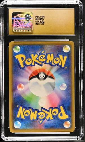 GARCHOMP & GIRATINA GX TAG TEAM GX:TAG ALL STARS HOLO #099/173 2019 JAPANESE CGC PRISTINE 10 - Image 2