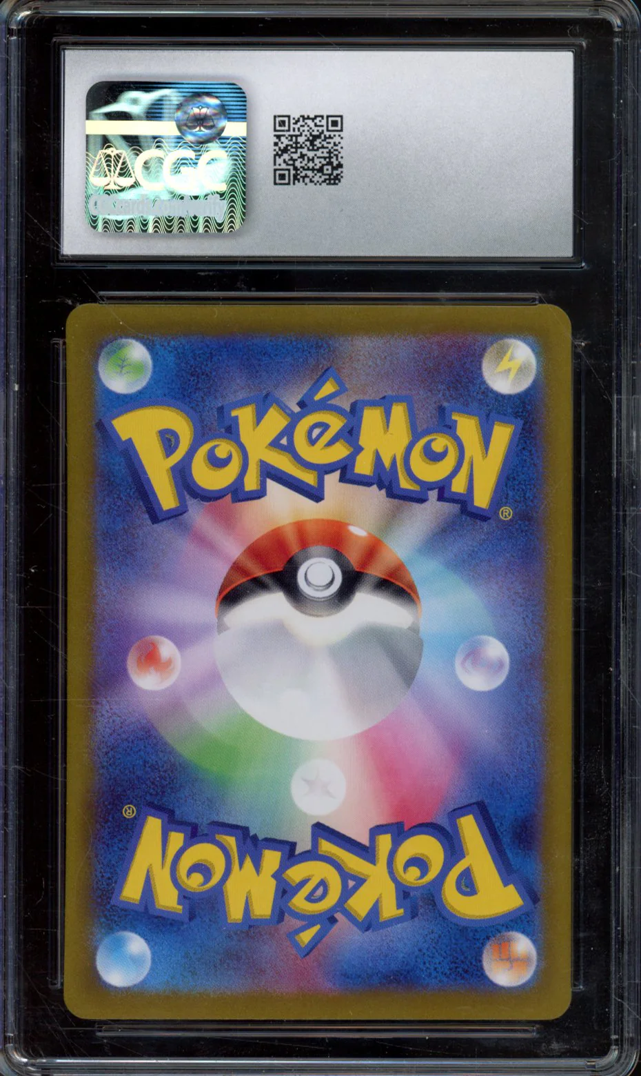 SYLVEON EX POKEMON (2024) JAPANESE TERESTAL FEST EX - 069/187 HOLO CGC 9 - Image 2