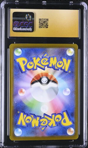 DEOXYS VSTAR VSTAR UNIVERSE #223/172 SPECIAL ART RARE HOLO 2022 JAPANESE CGC PRISTINE 10 - Image 2