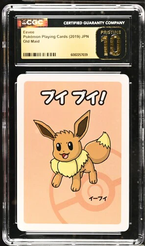 EEVEE OLD MAID 2019 JPN CGC PRISTINE 10