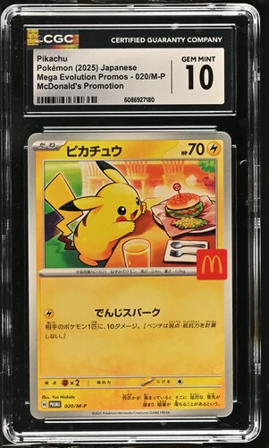 PIKACHU MEGA EVOLUTION PROMOS MCDONALD'S PROMOTION #020/M-P 2025 JAPANESE CGC GEM MINT 10
