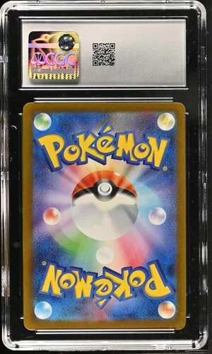 PIKACHU MEGA EVOLUTION PROMOS MCDONALD'S PROMOTION #020/M-P 2025 JAPANESE CGC GEM MINT 10 - Image 2