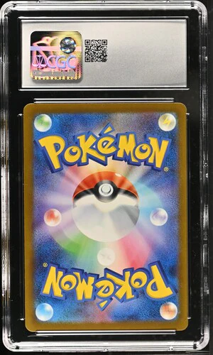 PIKACHU MEGA EVOLUTION PROMOS MCDONALD'S PROMOTION #020/M-P 2025 JAPANESE CGC GEM MINT 10 - Image 2