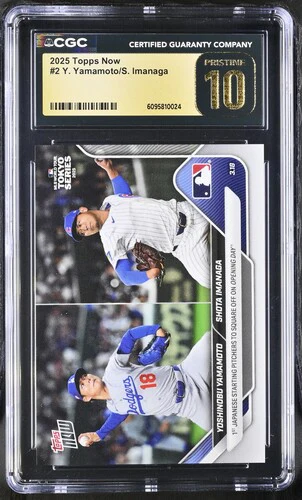 2025 Y. YAMAMOTO/S. IMANAGA NOW 2 CGC PRISTINE 10