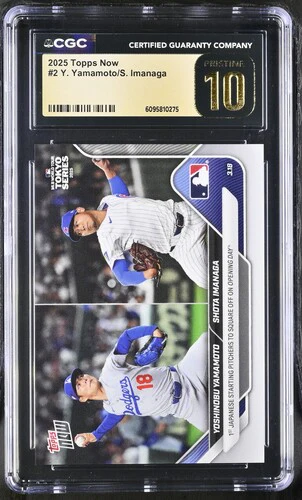 2025 Y. YAMAMOTO/S. IMANAGA NOW 2 CGC PRISTINE 10