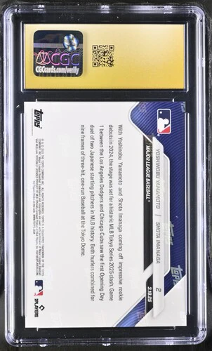 2025 Y. YAMAMOTO/S. IMANAGA NOW 2 CGC PRISTINE 10 - Image 2