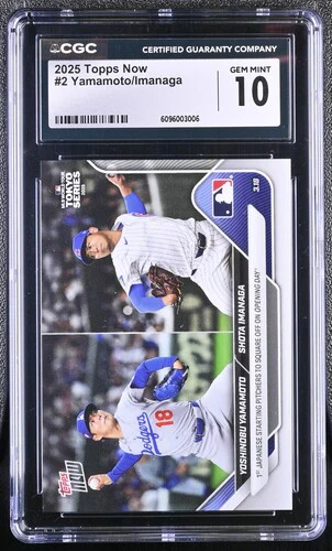 2025 Y. YAMAMOTO/S. IMANAGA NOW 2 CGC GEM MINT 10