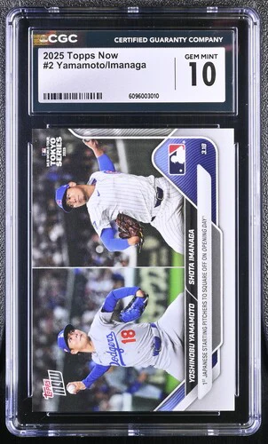 2025 Y. YAMAMOTO/S. IMANAGA NOW 2 CGC GEM MINT 10
