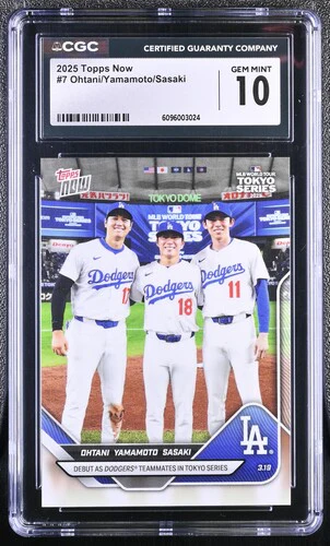 2025 OHTANI/YAMAMOTO/SASAKI NOW 7 CGC GEM MINT 10