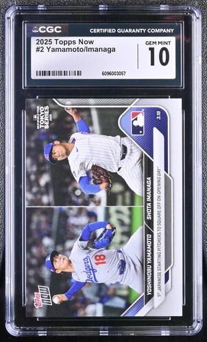 2025 Y. YAMAMOTO/S. IMANAGA NOW 2 CGC GEM MINT 10