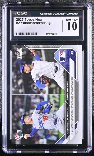 2025 Y. YAMAMOTO/S. IMANAGA NOW 2 CGC GEM MINT 10
