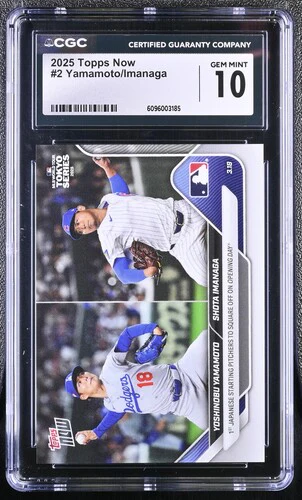 2025 Y. YAMAMOTO/S. IMANAGA NOW 2 CGC GEM MINT 10