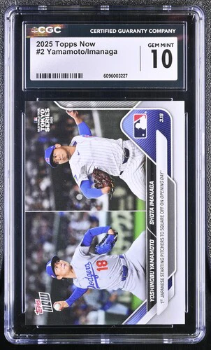 2025 Y. YAMAMOTO/S. IMANAGA NOW 2 CGC GEM MINT 10