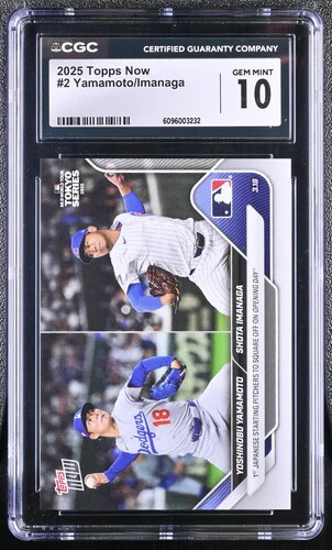 2025 Y. YAMAMOTO/S. IMANAGA NOW 2 CGC GEM MINT 10