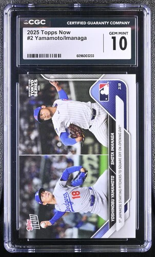 2025 Y. YAMAMOTO/S. IMANAGA NOW 2 CGC GEM MINT 10
