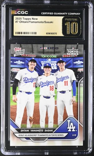 2025 OHTANI/YAMAMOTO/SASAKI NOW 7 CGC PRISTINE 10