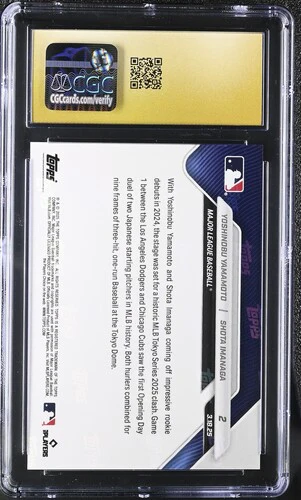 2025 Y. YAMAMOTO/S. IMANAGA NOW 2 CGC PRISTINE 10 - Image 2