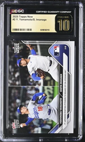 2025 Y. YAMAMOTO/S. IMANAGA NOW 2 CGC PRISTINE 10