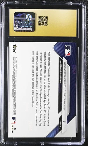 2025 Y. YAMAMOTO/S. IMANAGA NOW 2 CGC PRISTINE 10 - Image 2