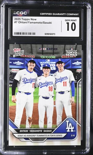 2025 OHTANI/YAMAMOTO/SASAKI NOW 7 CGC GEM MINT 10