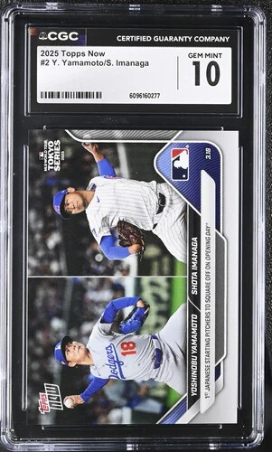 2025 Y. YAMAMOTO/S. IMANAGA NOW 2 CGC GEM MINT 10