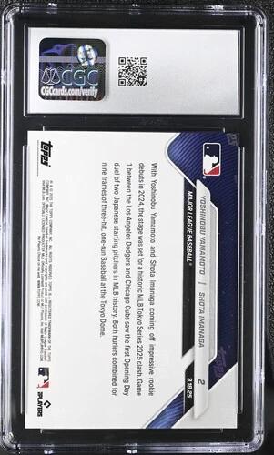 2025 Y. YAMAMOTO/S. IMANAGA NOW 2 CGC GEM MINT 10 - Image 2