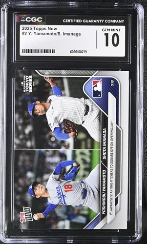 2025 Y. YAMAMOTO/S. IMANAGA NOW 2 CGC GEM MINT 10