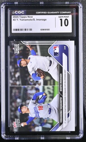 2025 Y. YAMAMOTO/S. IMANAGA NOW 2 CGC GEM MINT 10